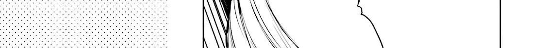 Samurai Drive Chapter 12 page 38 - 