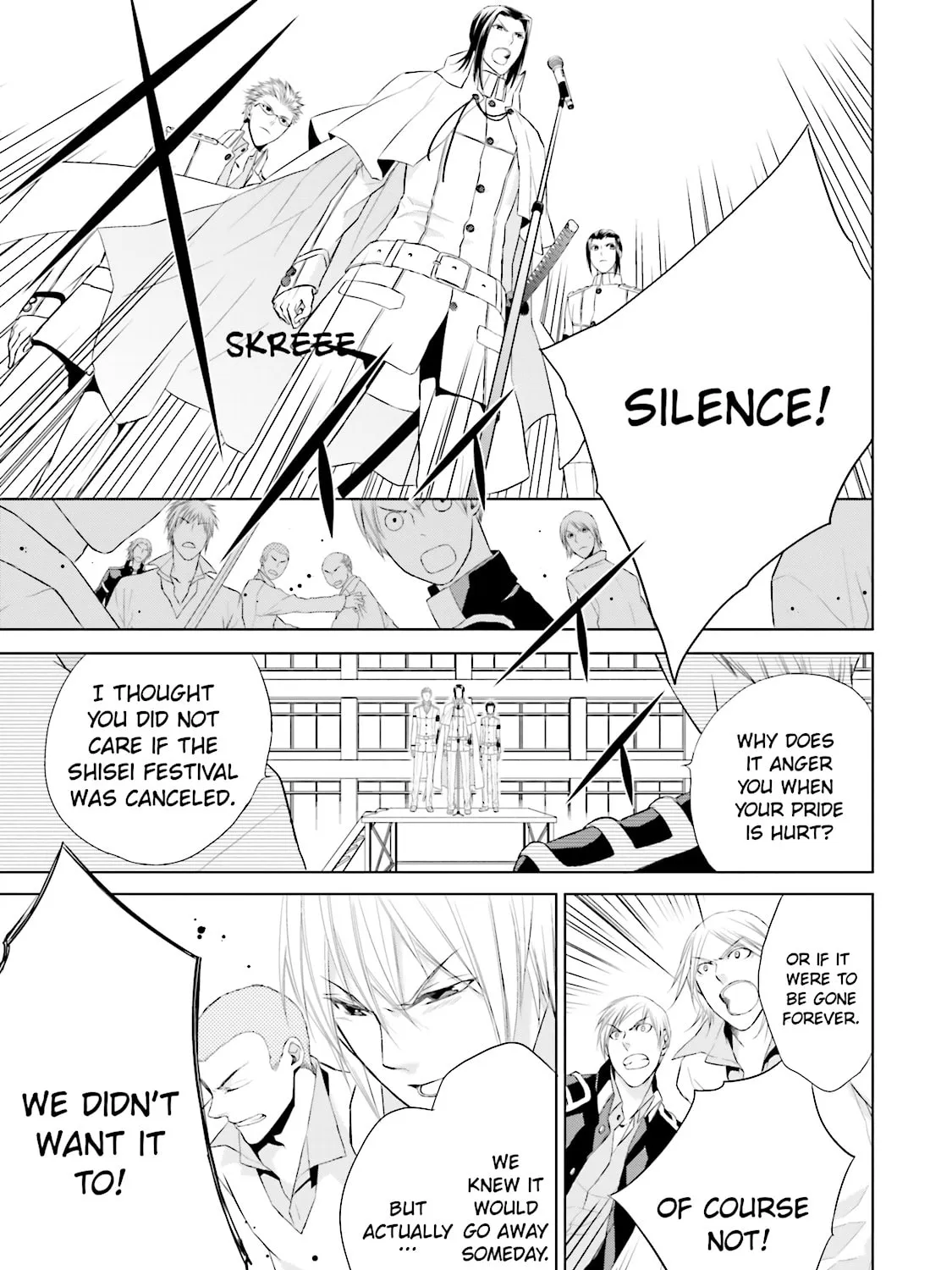 Samurai Drive Chapter 12 page 49 - 