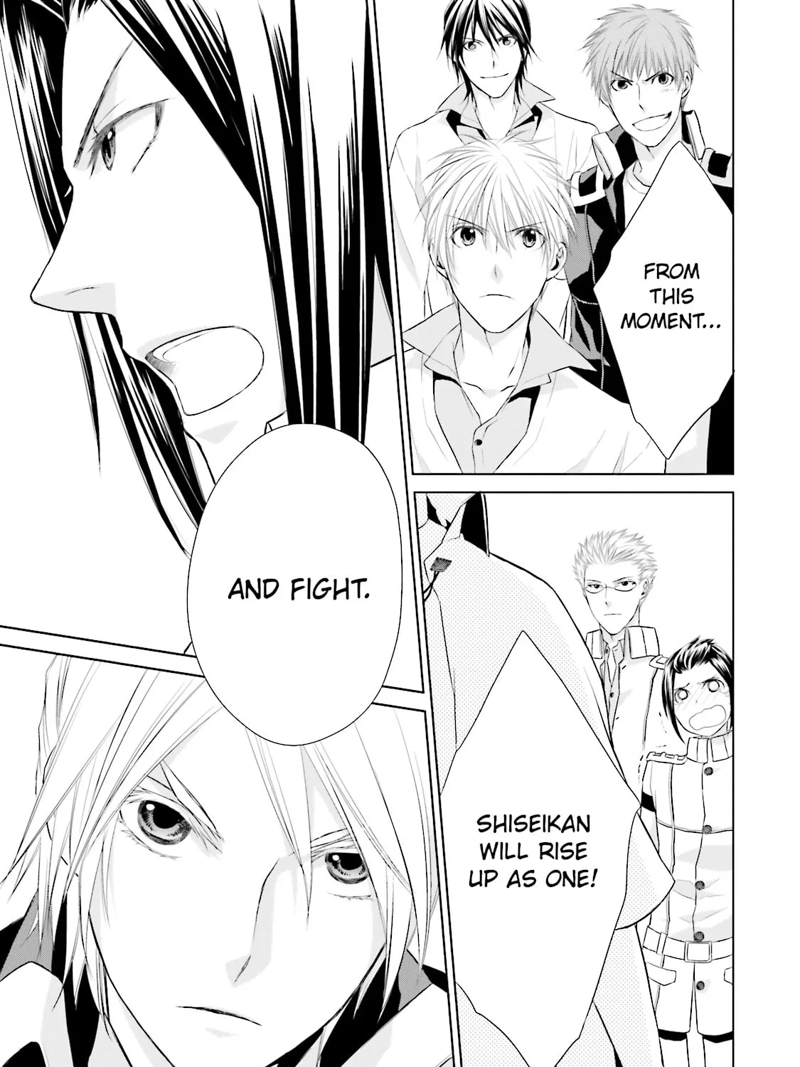 Samurai Drive Chapter 12 page 57 - 