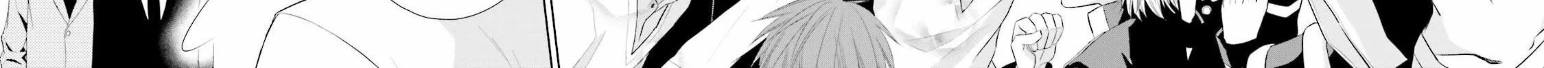 Samurai Drive Chapter 12 page 60 - 