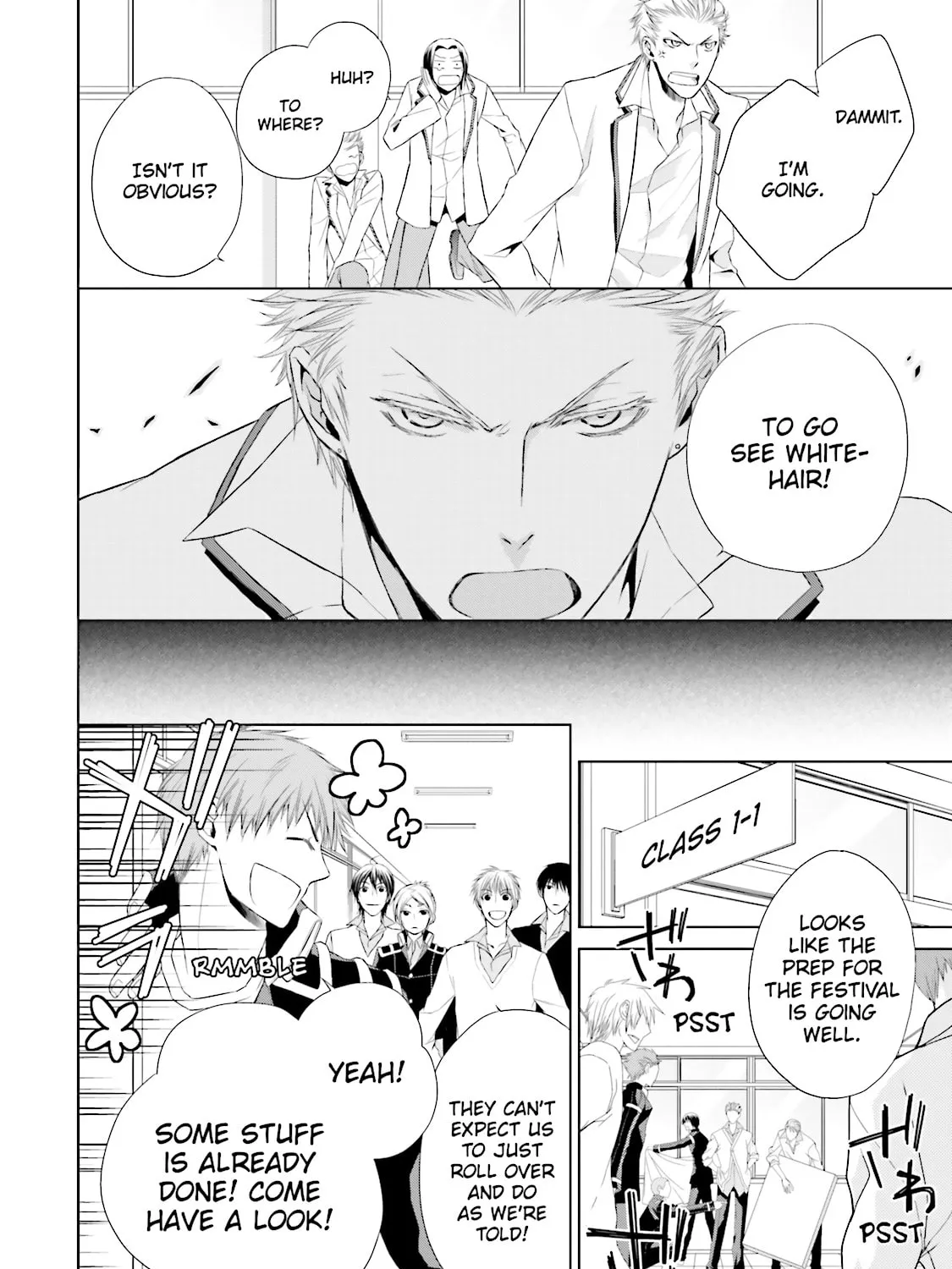 Samurai Drive Chapter 12 page 7 - 