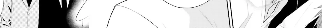 Samurai Drive Chapter 12 page 64 - 