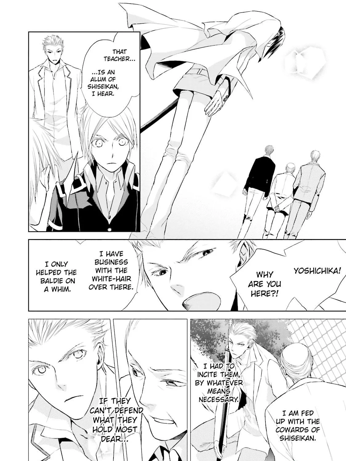 Samurai Drive Chapter 12 page 65 - 