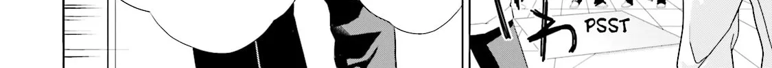 Samurai Drive Chapter 12 page 8 - 