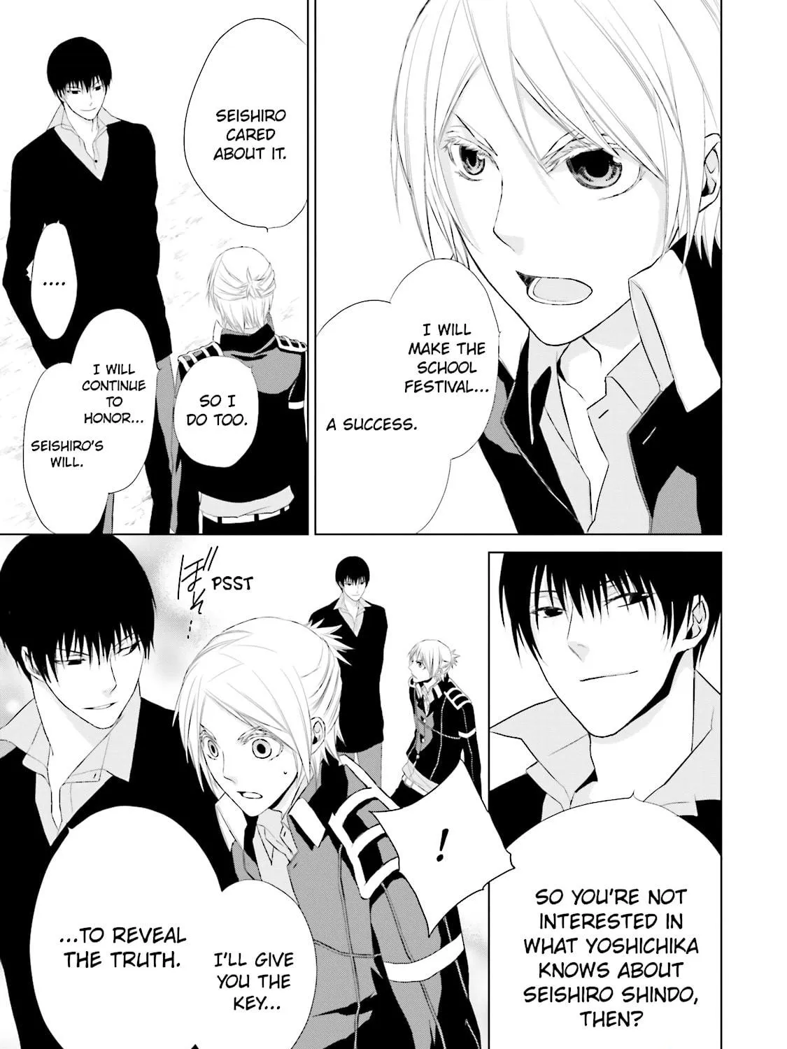 Samurai Drive Chapter 12 page 71 - 