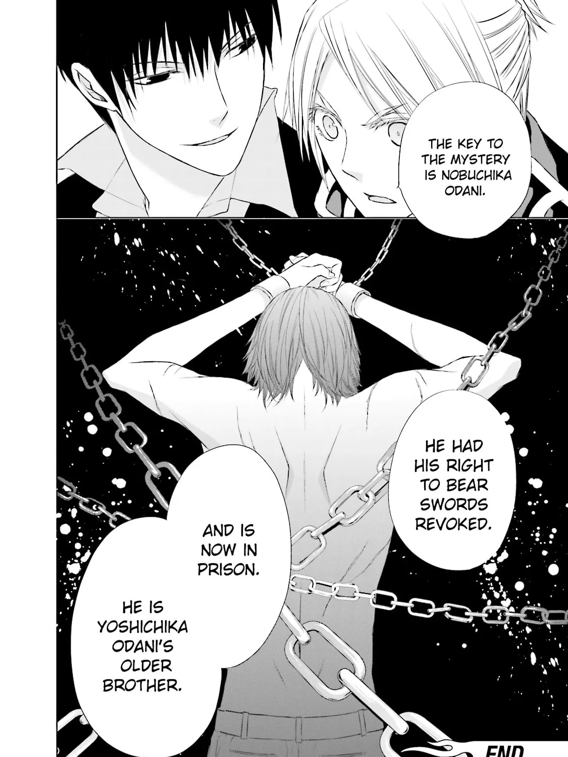 Samurai Drive Chapter 12 page 73 - 