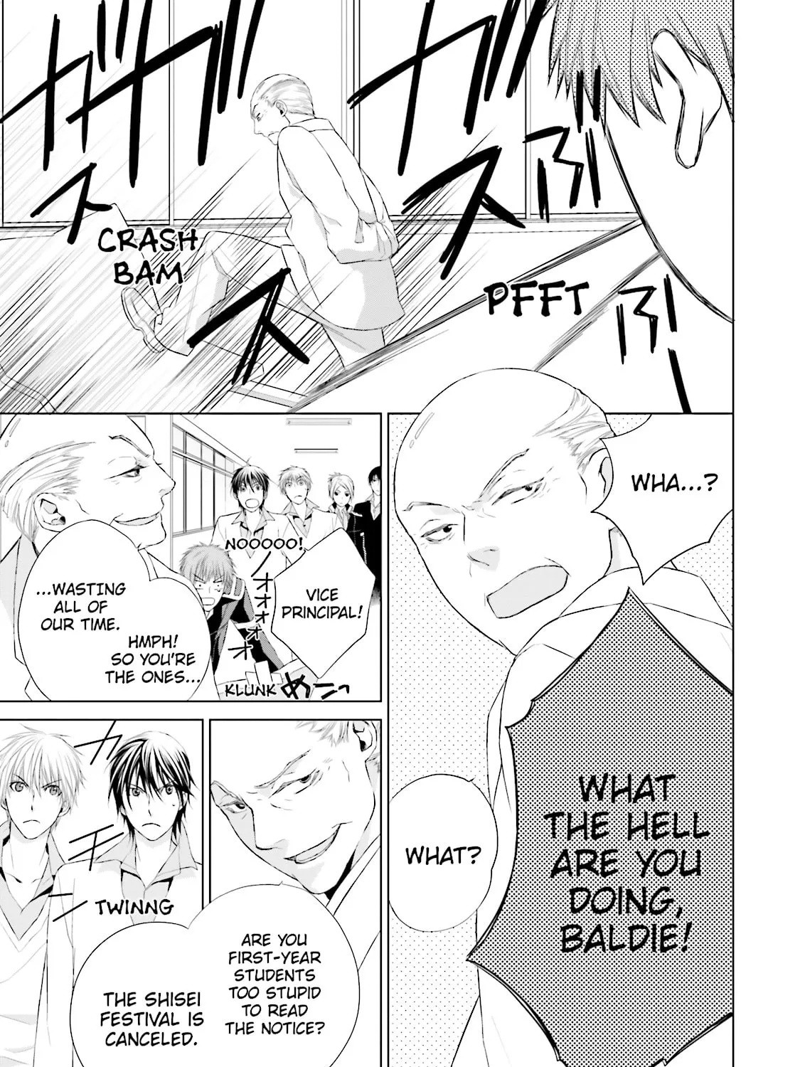 Samurai Drive Chapter 12 page 9 - 