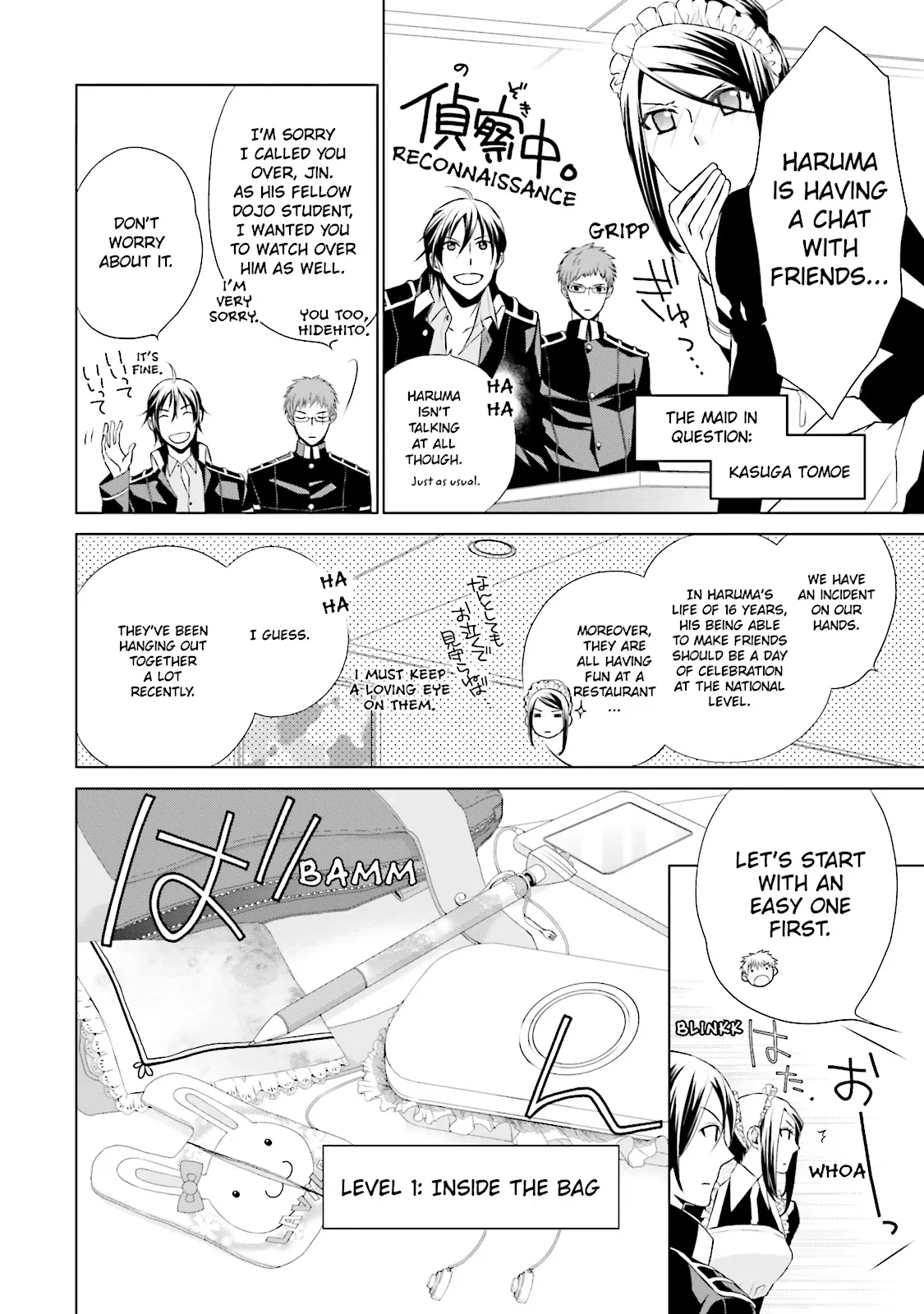 Samurai Drive Chapter 13.5 page 2 - 