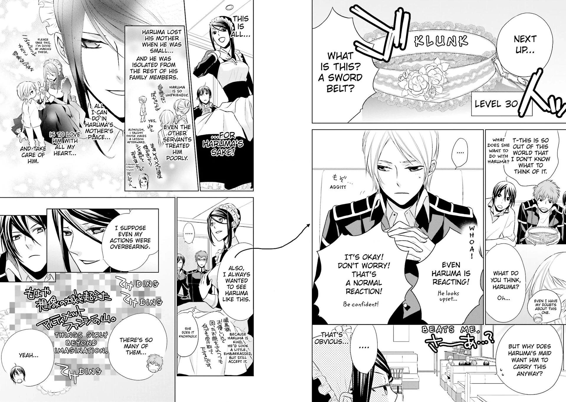 Samurai Drive Chapter 13.5 page 4 - 