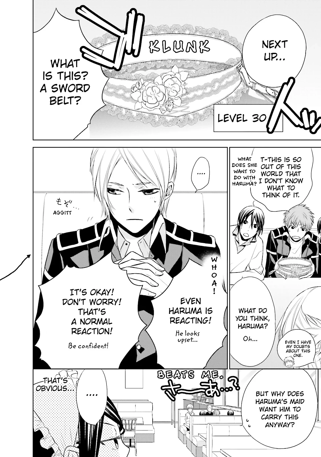 Samurai Drive Chapter 13.5 page 5 - 