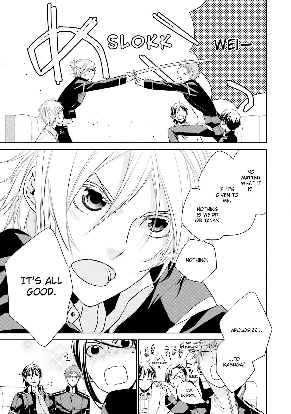 Samurai Drive Chapter 13.5 page 8 - 