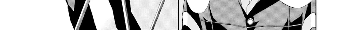Samurai Drive Chapter 13 page 14 - 