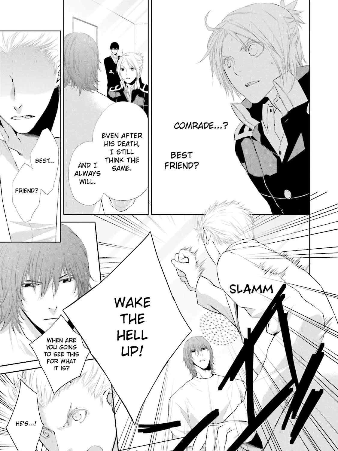 Samurai Drive Chapter 13 page 17 - 