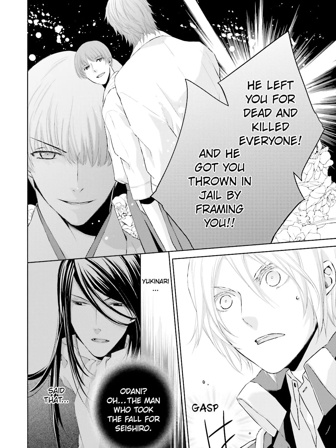 Samurai Drive Chapter 13 page 19 - 