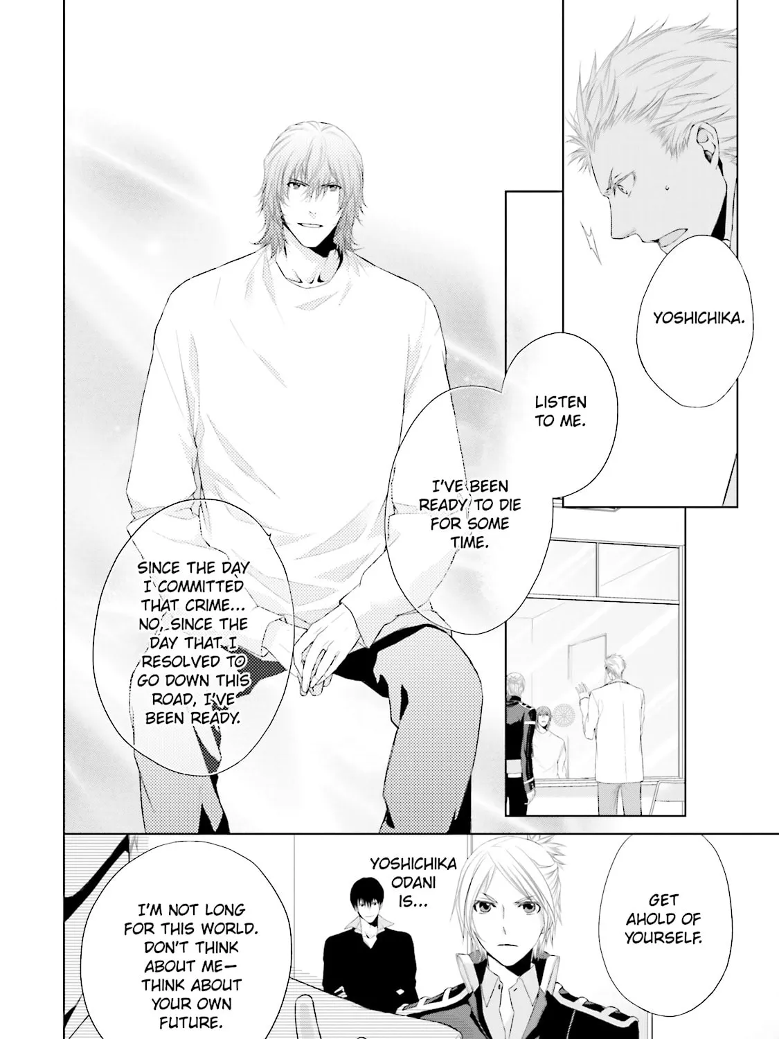 Samurai Drive Chapter 13 page 27 - 