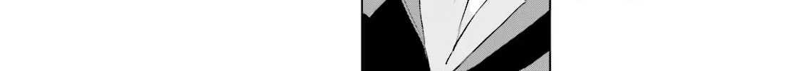 Samurai Drive Chapter 13 page 34 - 