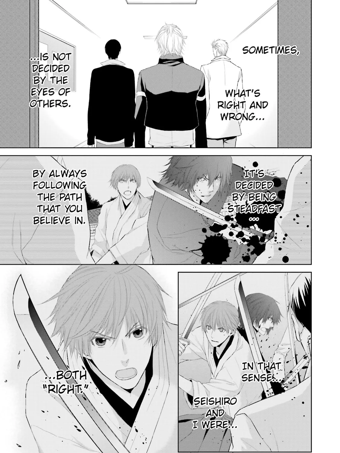 Samurai Drive Chapter 13 page 37 - 