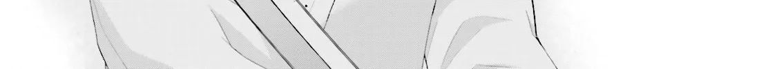 Samurai Drive Chapter 13 page 38 - 