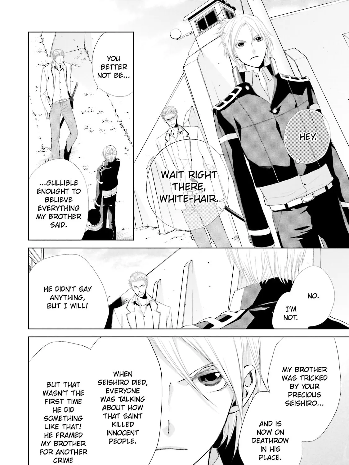 Samurai Drive Chapter 13 page 39 - 