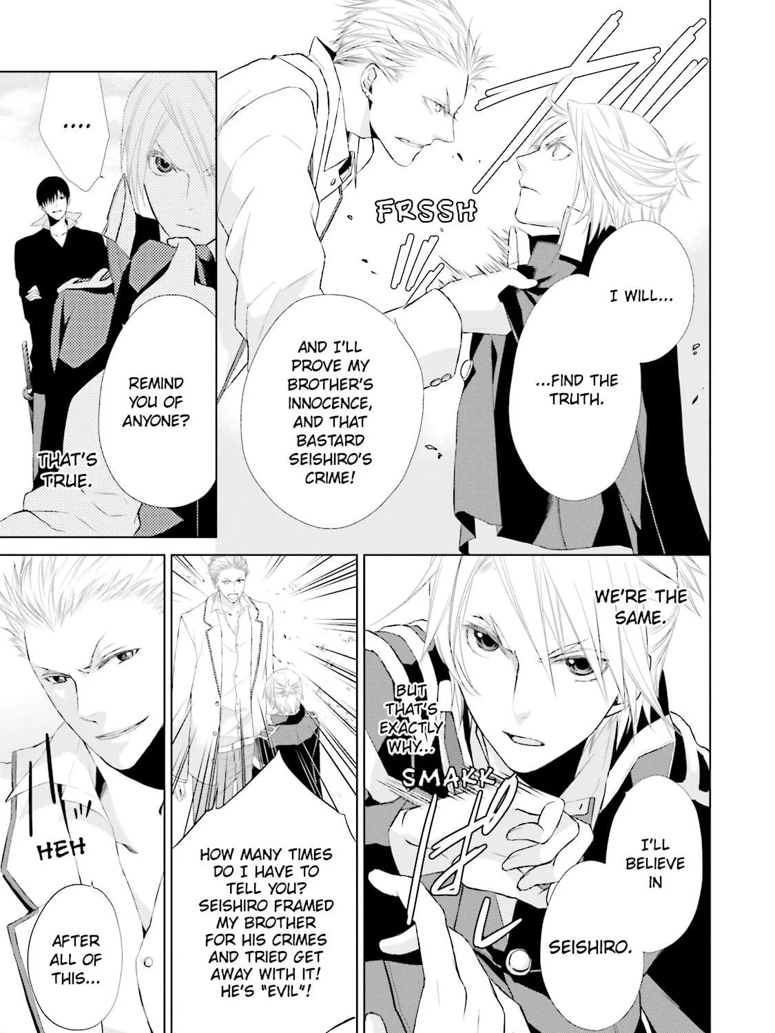 Samurai Drive Chapter 13 page 41 - 