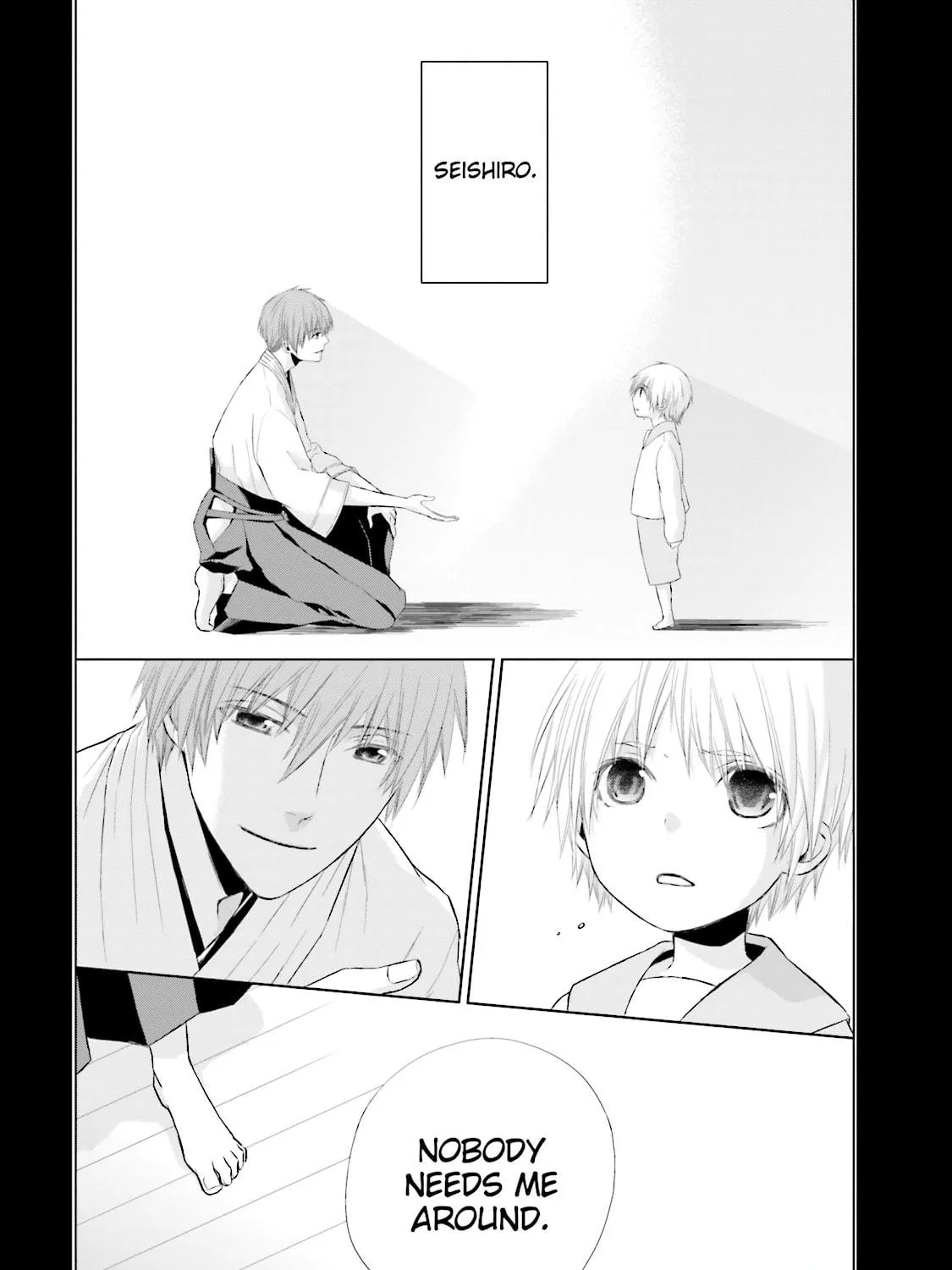 Samurai Drive Chapter 14 page 11 - 
