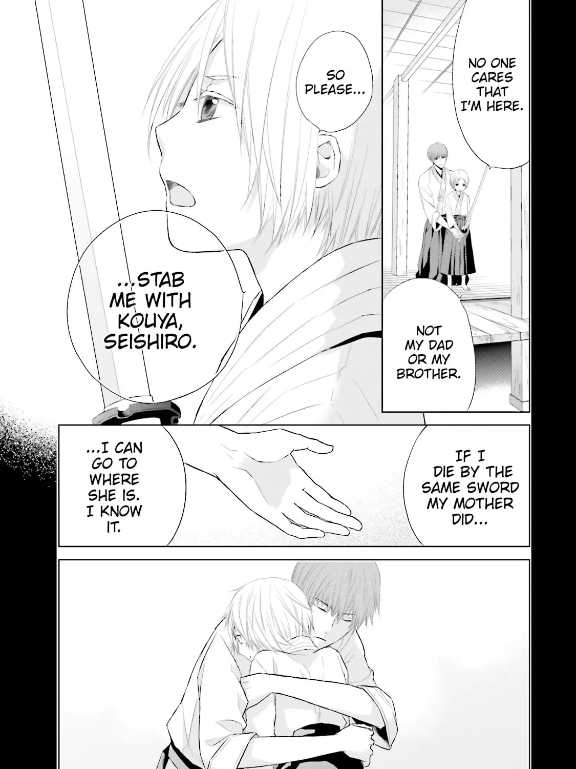 Samurai Drive Chapter 14 page 13 - 