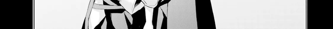 Samurai Drive Chapter 14 page 14 - 