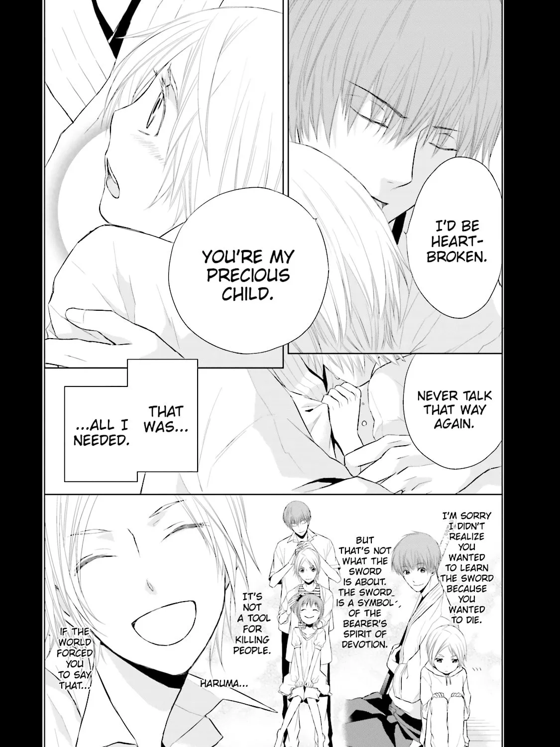 Samurai Drive Chapter 14 page 15 - 