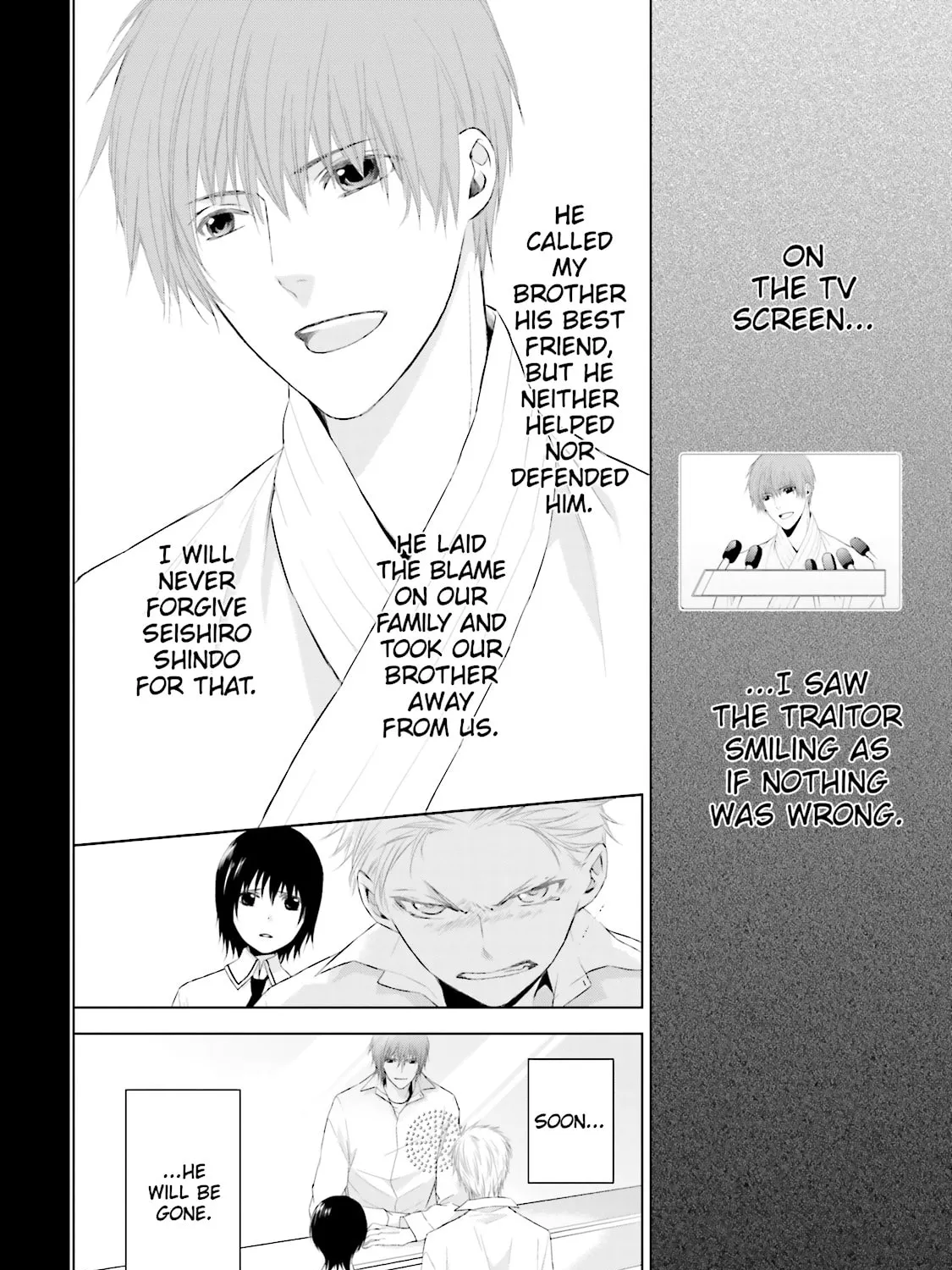 Samurai Drive Chapter 14 page 31 - 