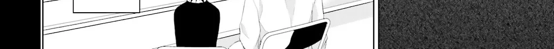 Samurai Drive Chapter 14 page 32 - 