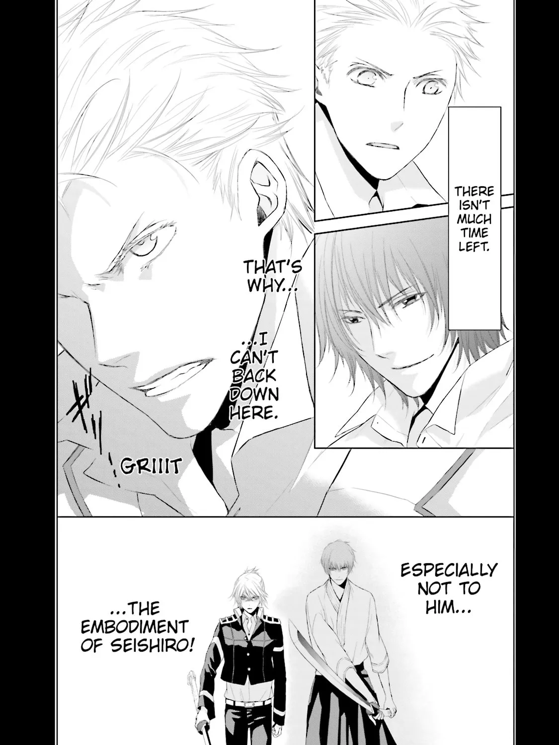 Samurai Drive Chapter 14 page 33 - 
