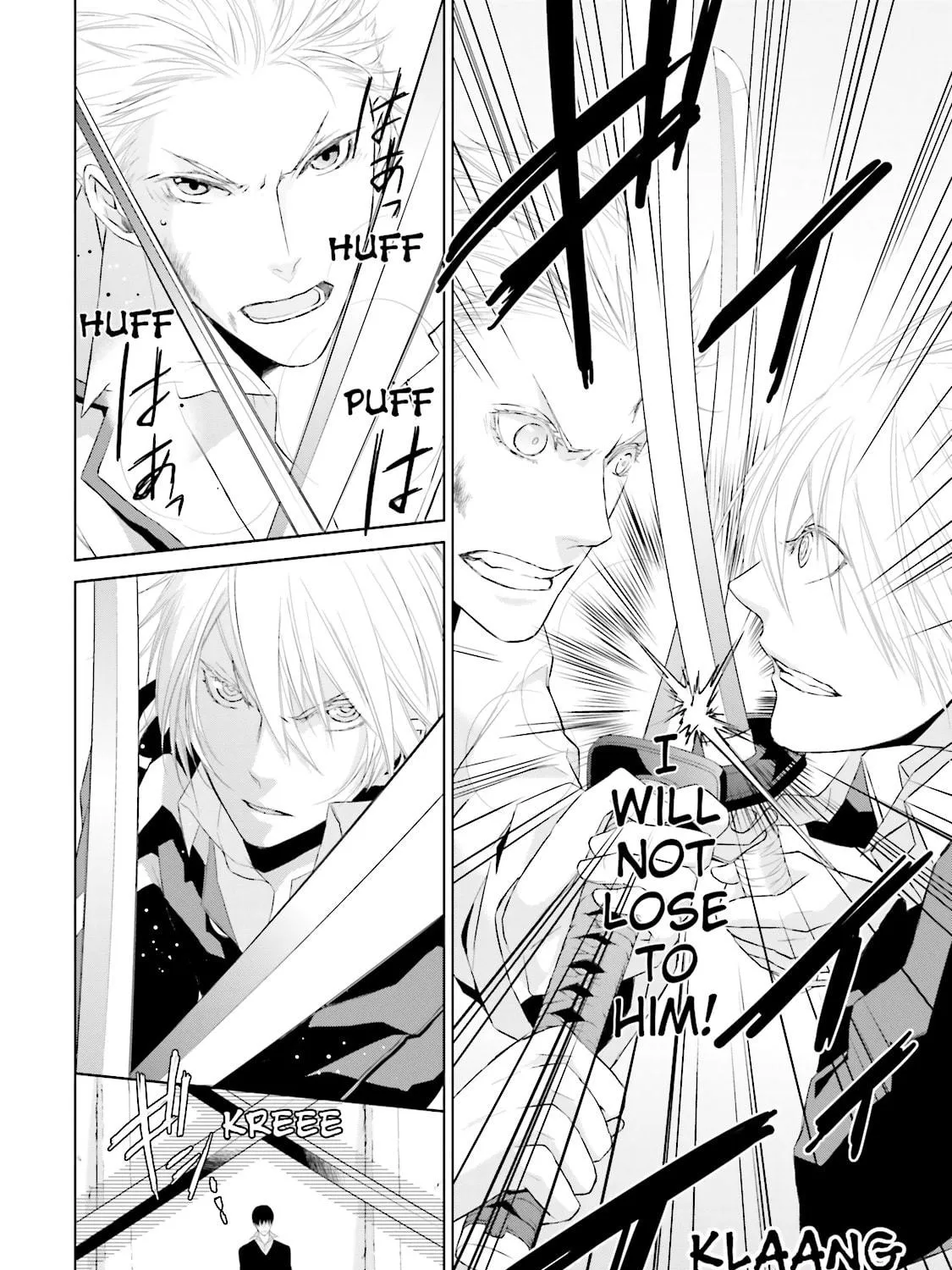 Samurai Drive Chapter 14 page 35 - 