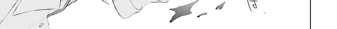 Samurai Drive Chapter 14 page 38 - 