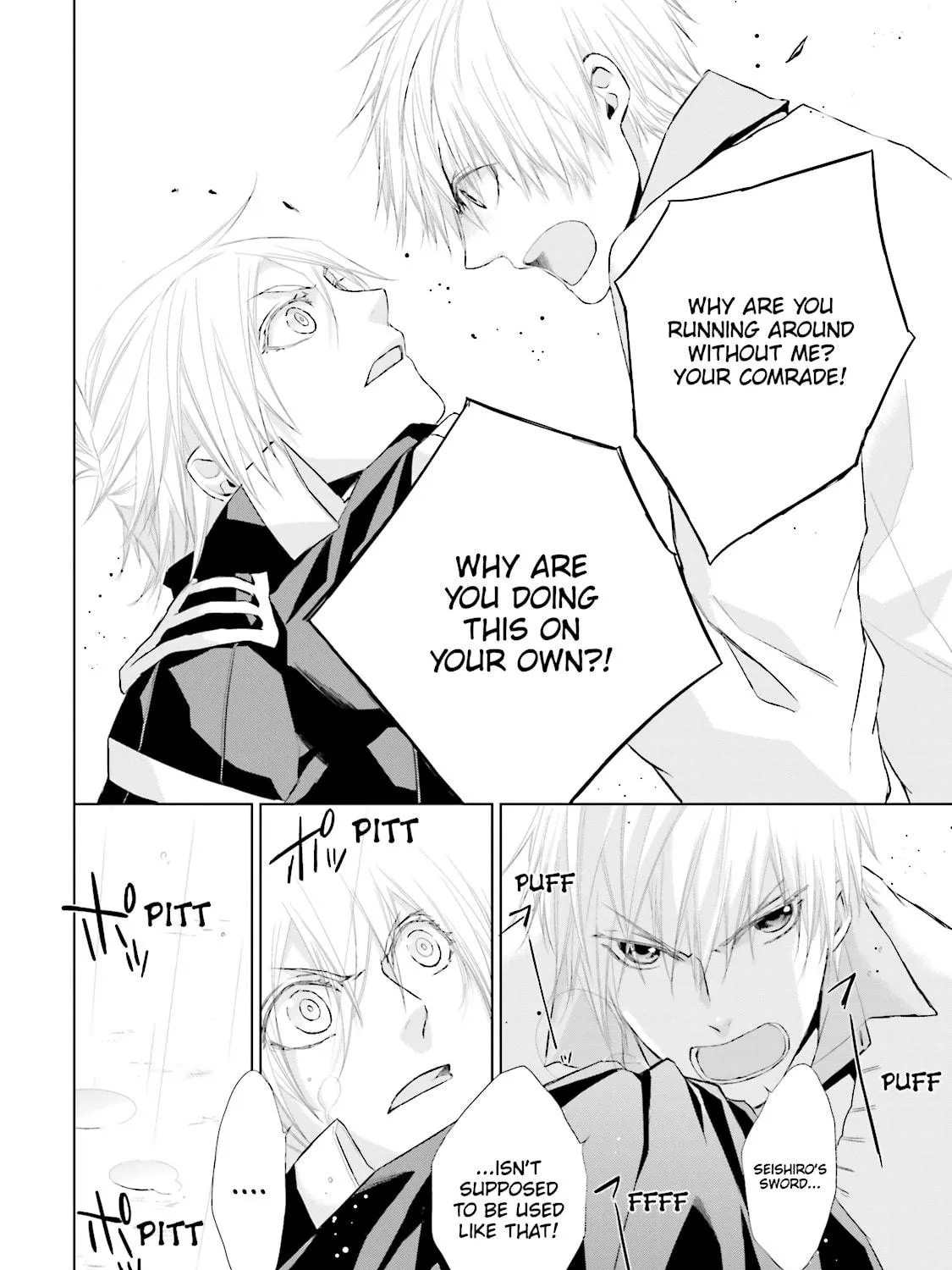 Samurai Drive Chapter 14 page 47 - 