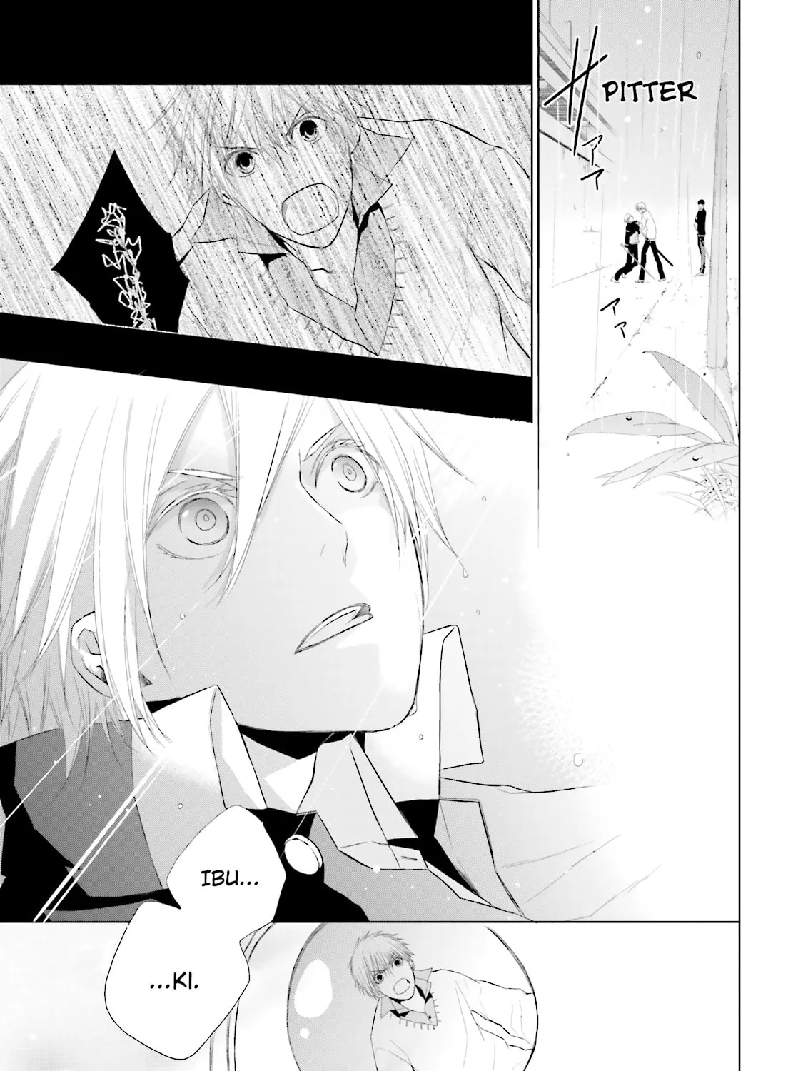 Samurai Drive Chapter 14 page 49 - 