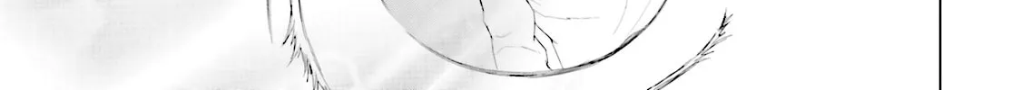 Samurai Drive Chapter 14 page 50 - 
