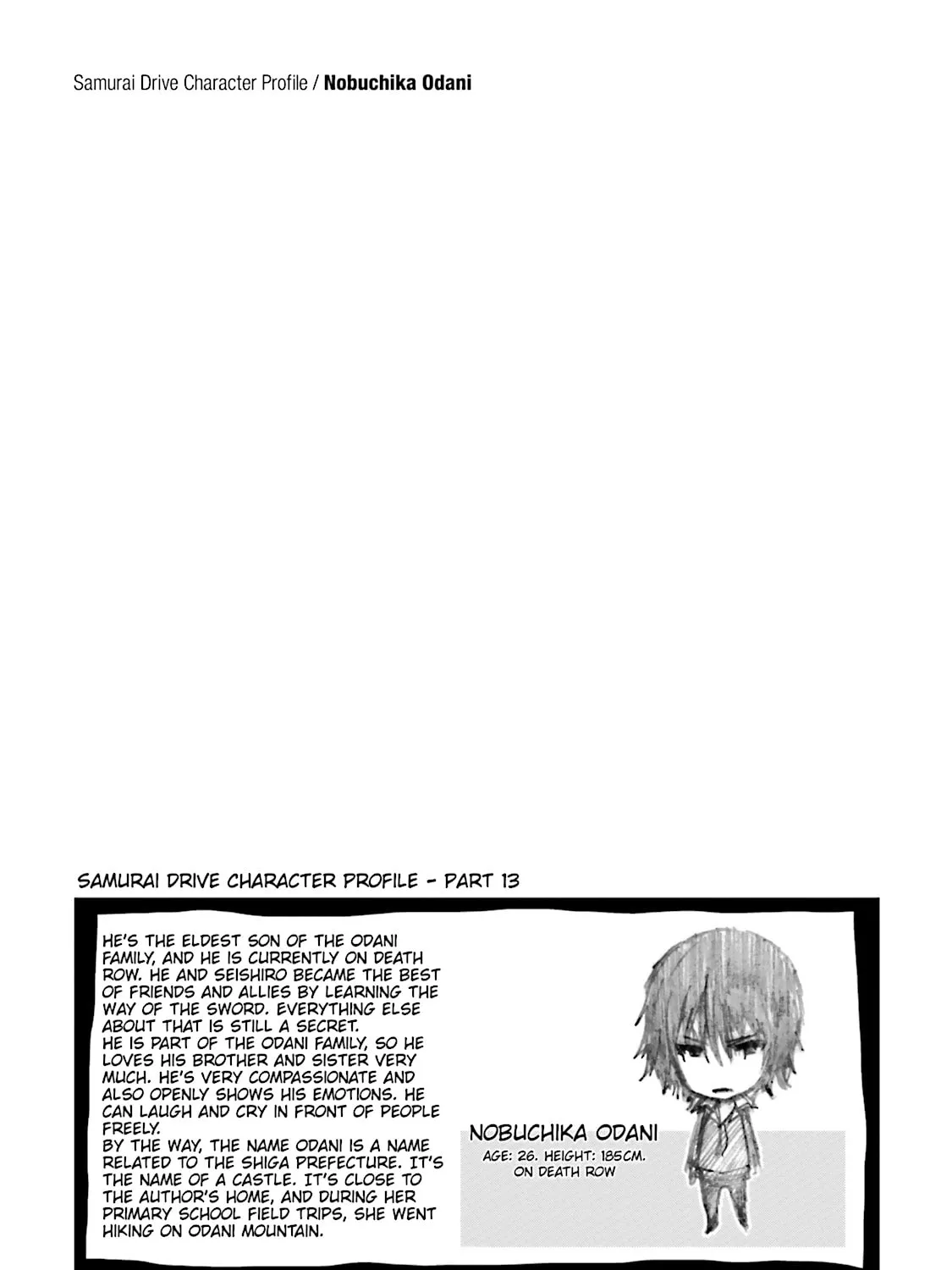 Samurai Drive Chapter 14 page 75 - 