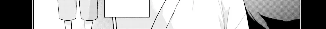 Samurai Drive Chapter 14 page 10 - 