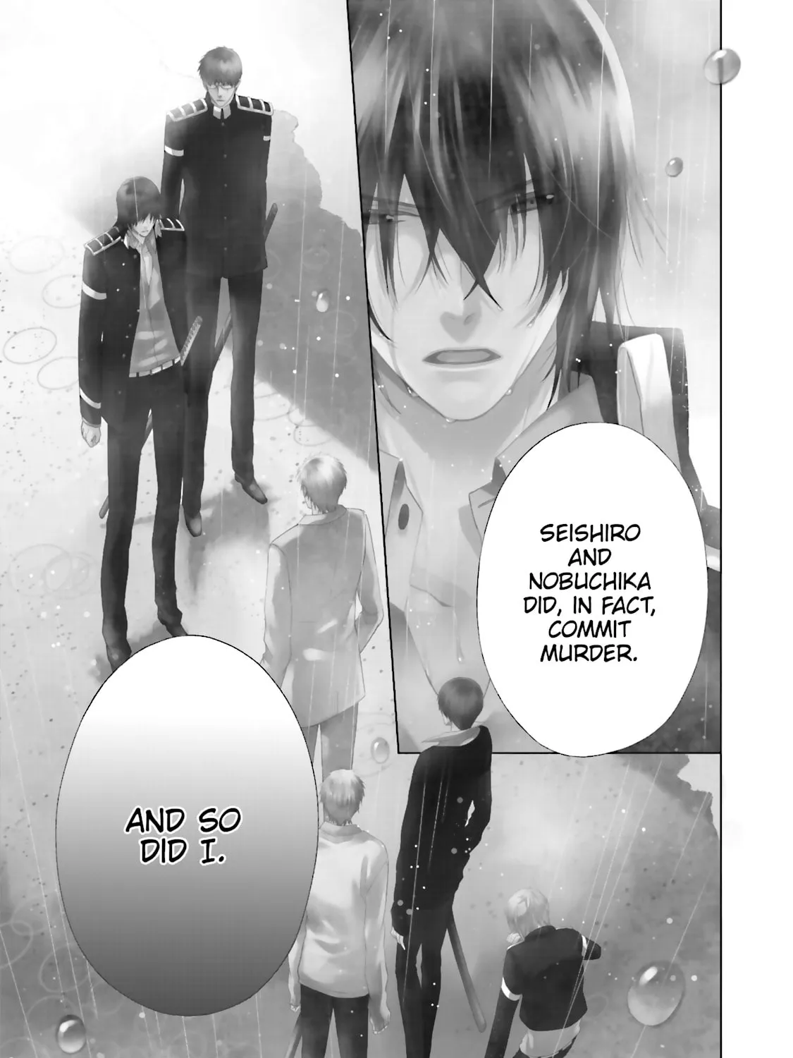 Samurai Drive Chapter 15 page 1 - 