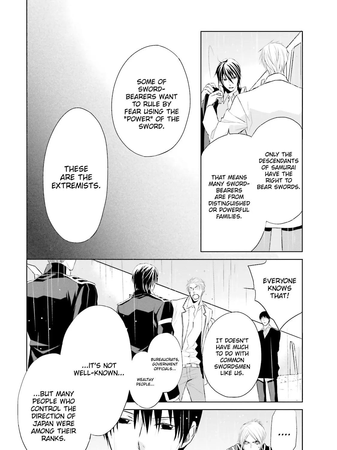 Samurai Drive Chapter 15 page 13 - 
