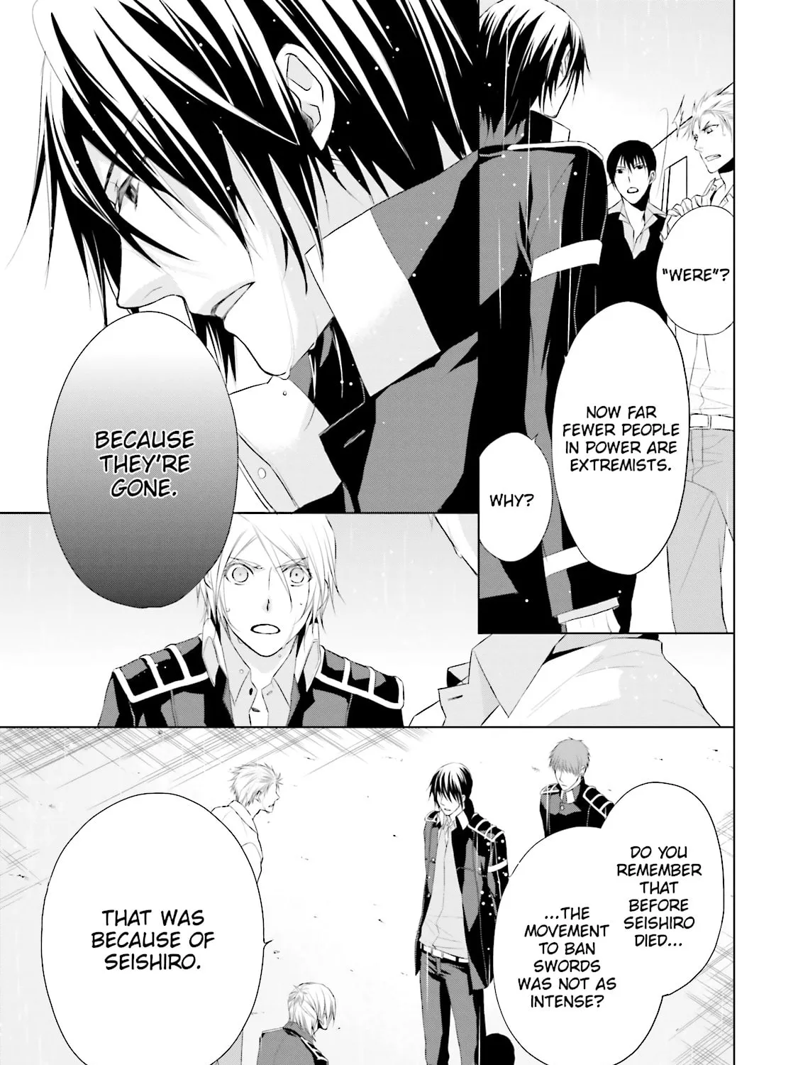Samurai Drive Chapter 15 page 15 - 