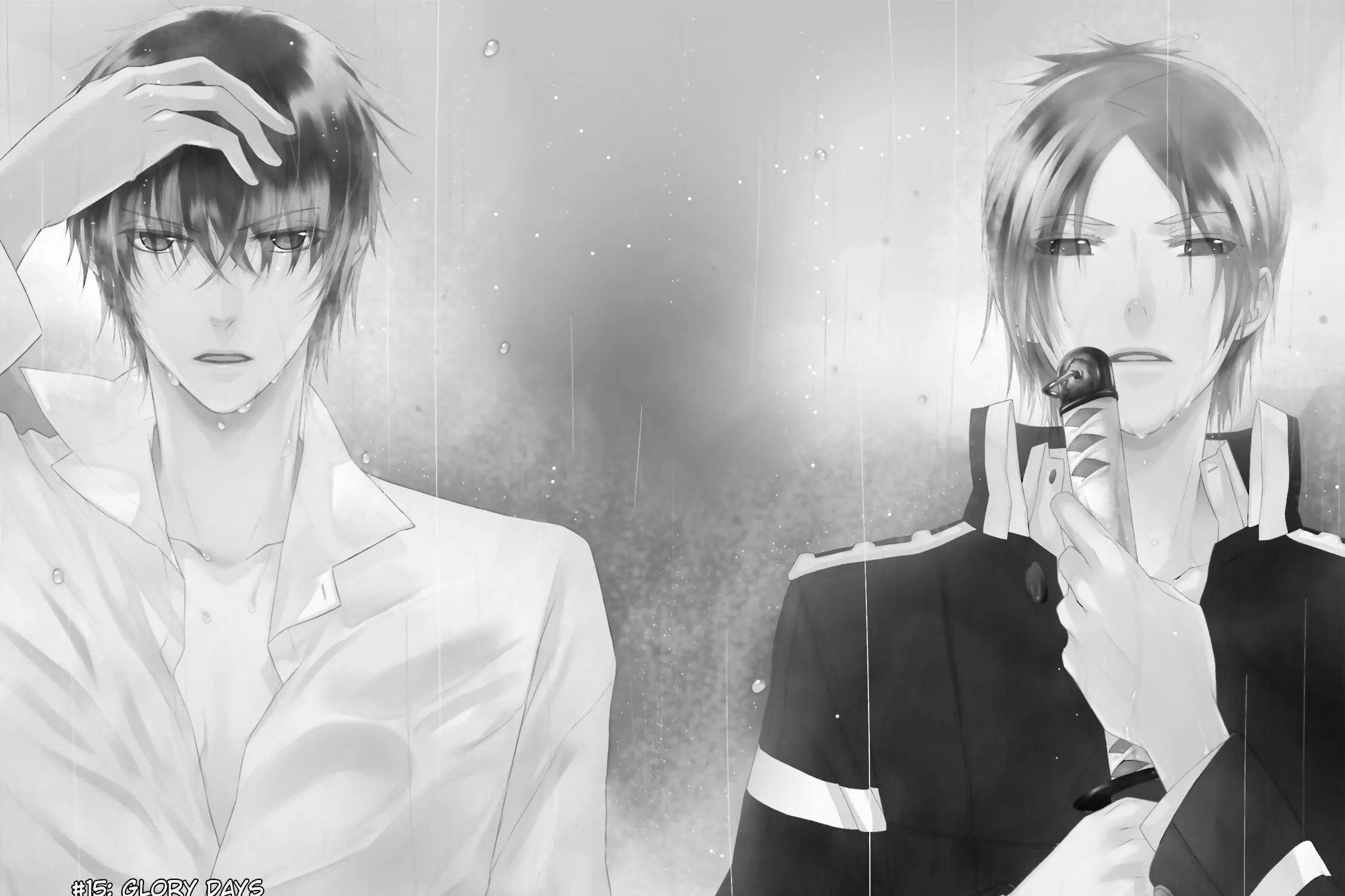 Samurai Drive Chapter 15 page 3 - 