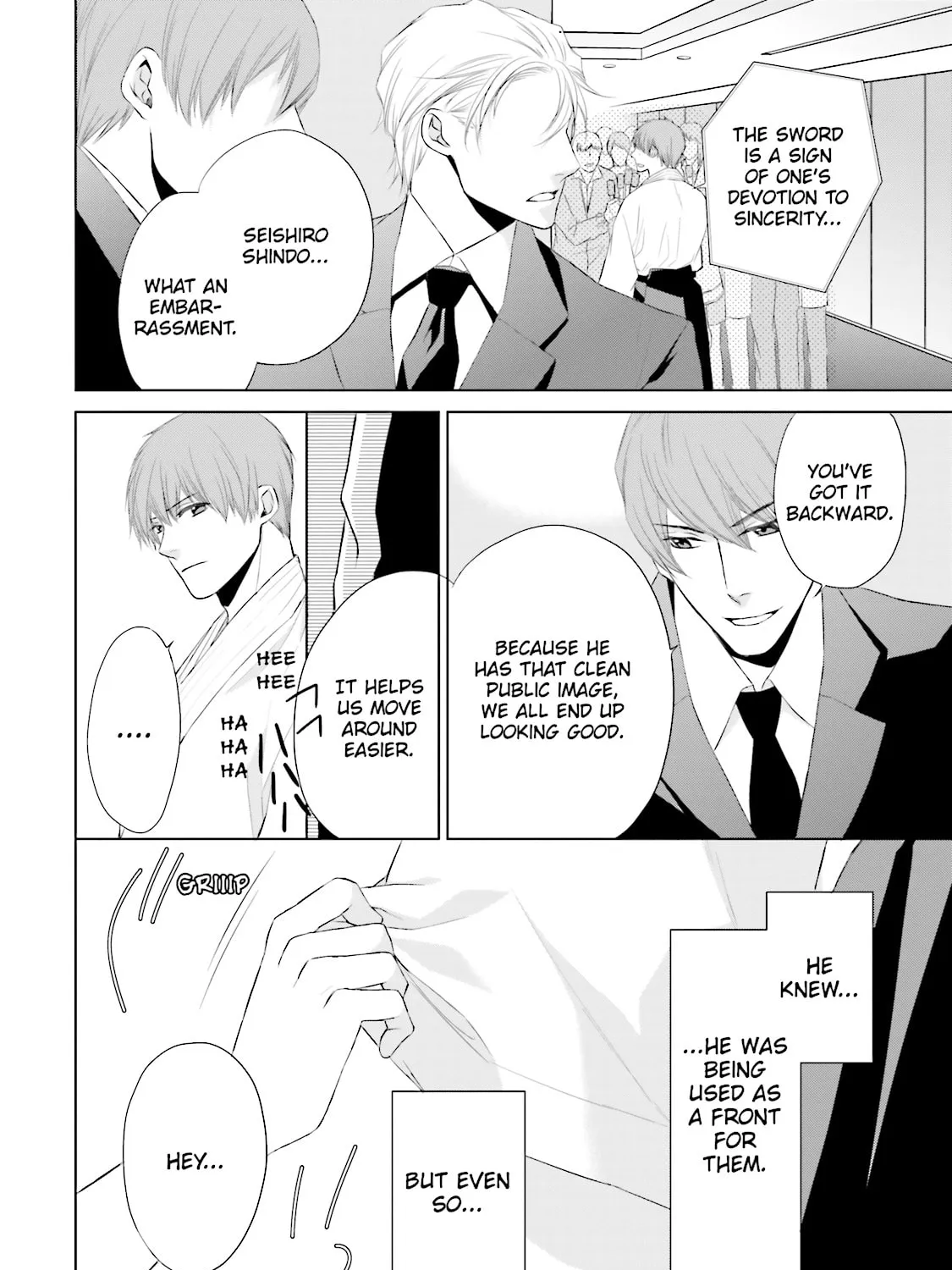 Samurai Drive Chapter 15 page 21 - 