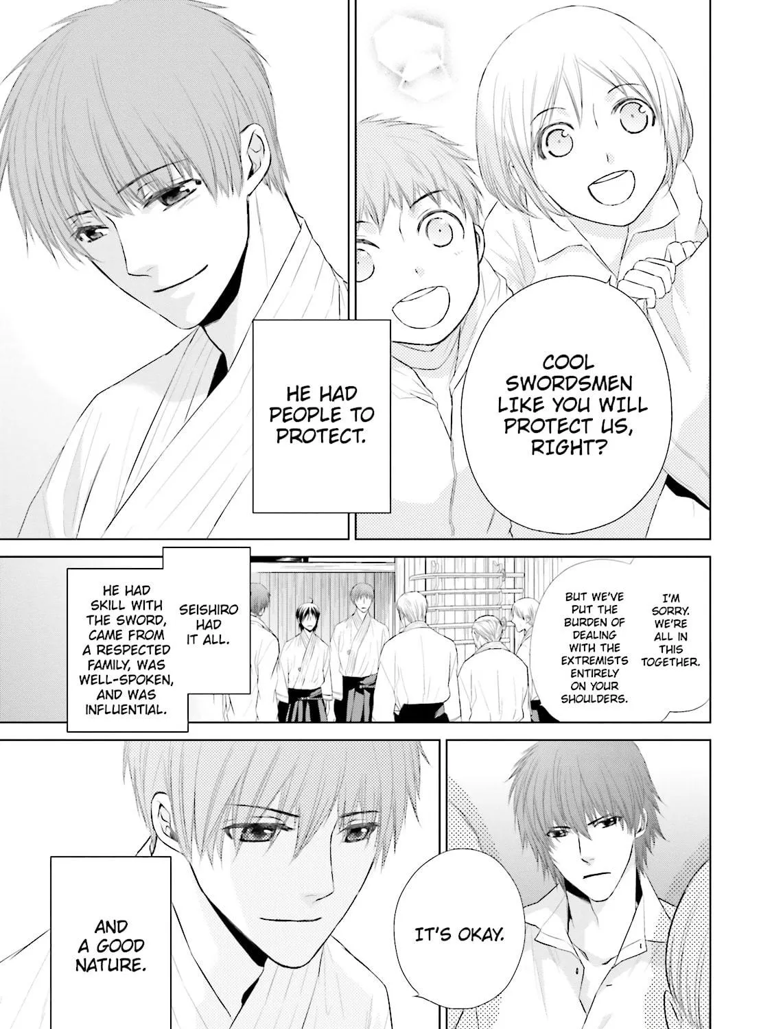 Samurai Drive Chapter 15 page 23 - 
