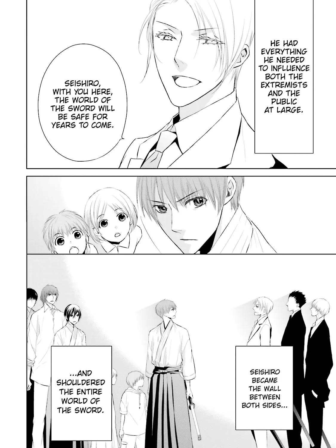 Samurai Drive Chapter 15 page 25 - 