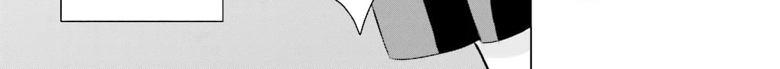 Samurai Drive Chapter 15 page 28 - 