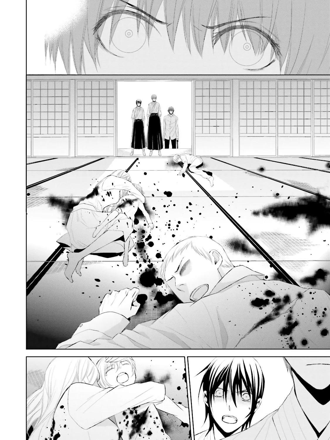 Samurai Drive Chapter 15 page 29 - 