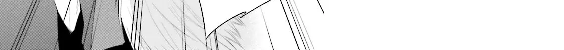 Samurai Drive Chapter 15 page 32 - 