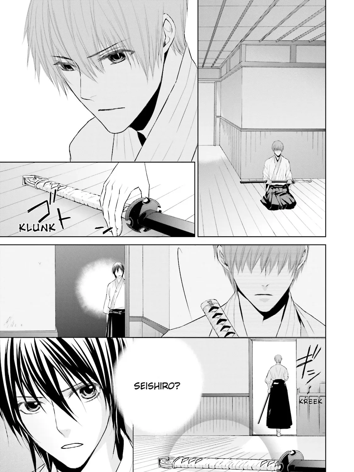 Samurai Drive Chapter 15 page 39 - 