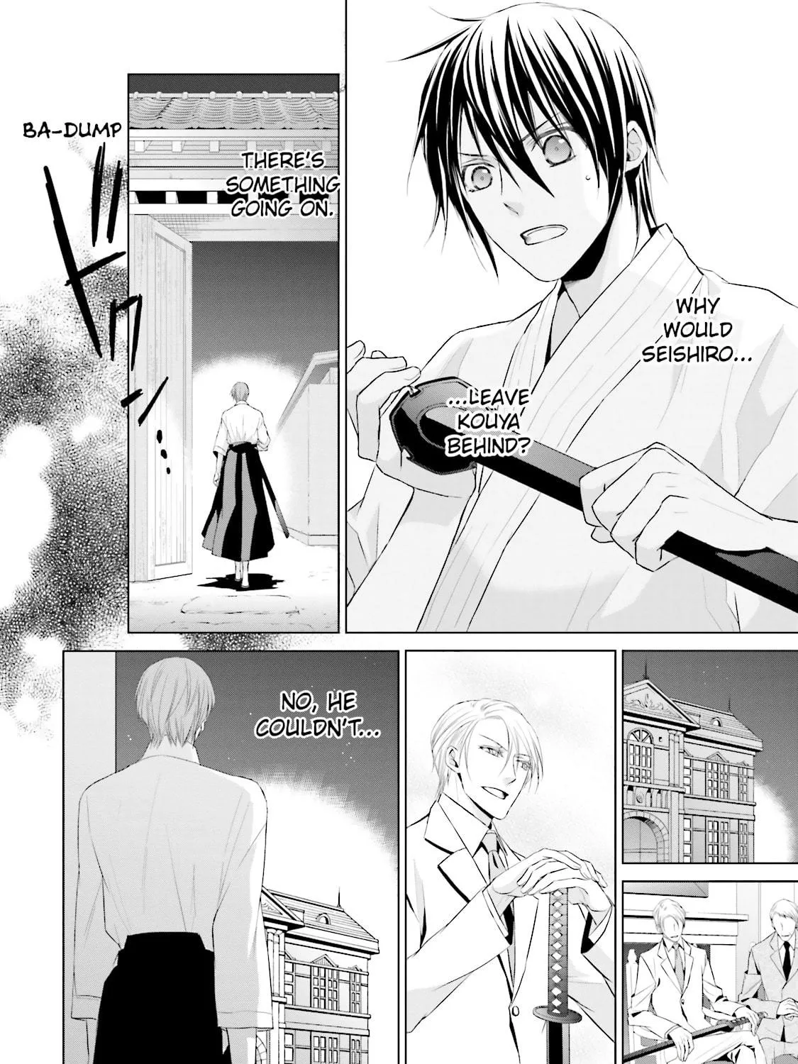 Samurai Drive Chapter 15 page 41 - 